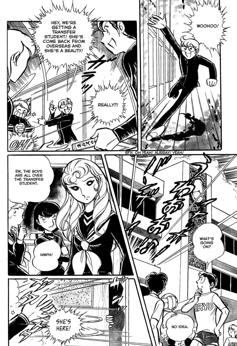 Alisa of the Silver Hair Chapter 2 page 6