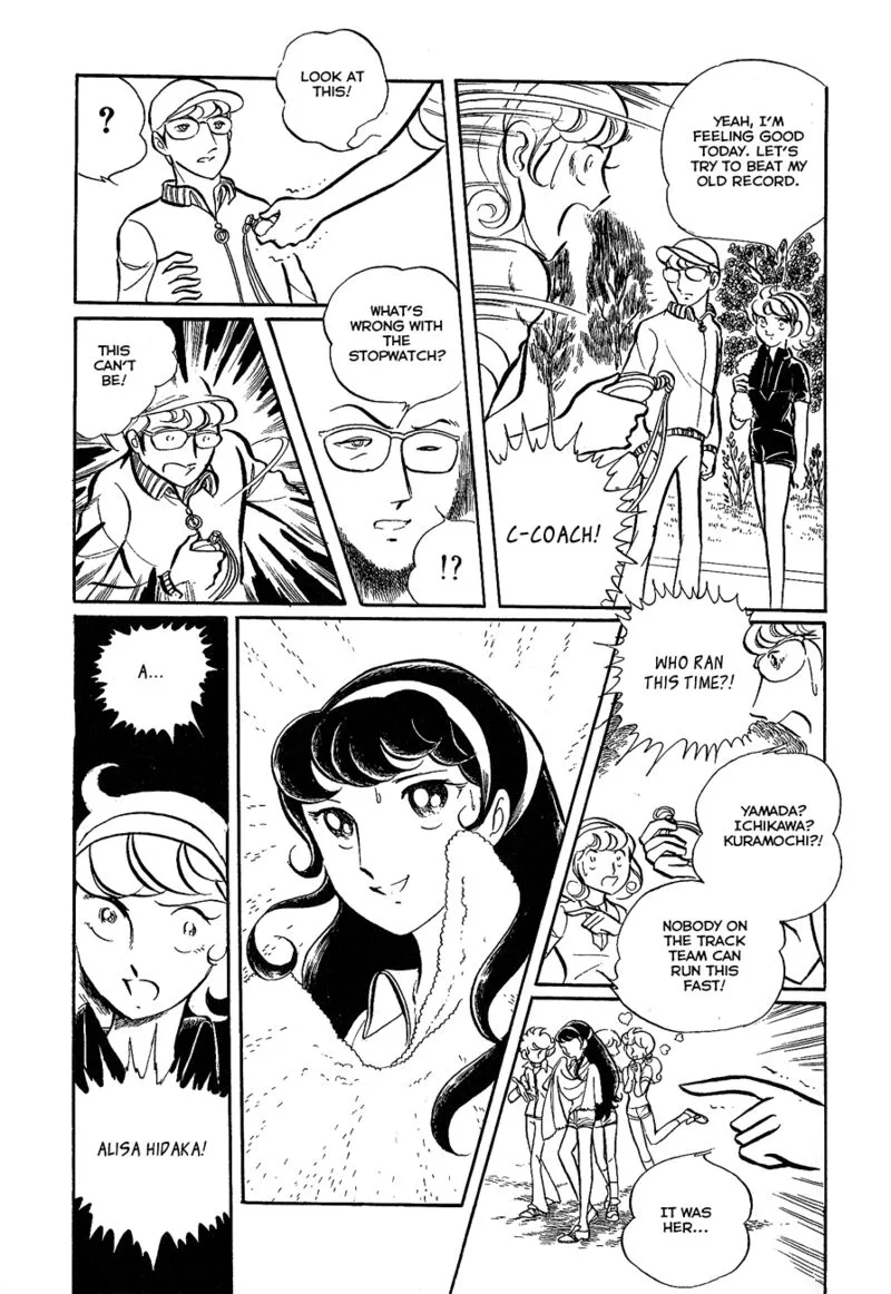 Alisa of the Silver Hair Chapter 2 page 21