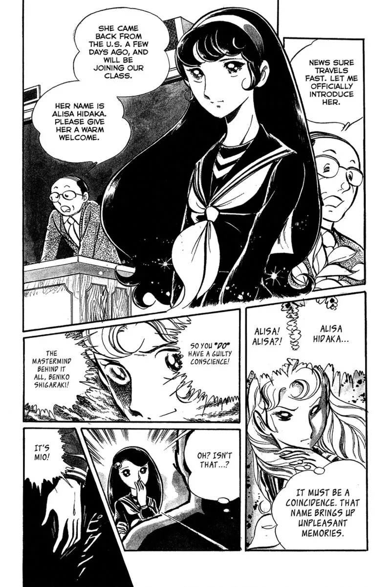 Alisa of the Silver Hair Chapter 2 page 7