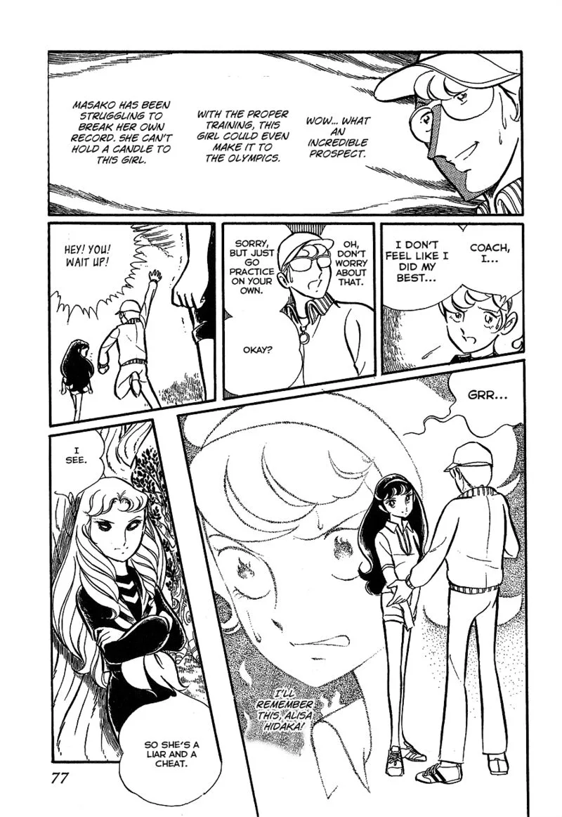 Alisa of the Silver Hair Chapter 2 page 25