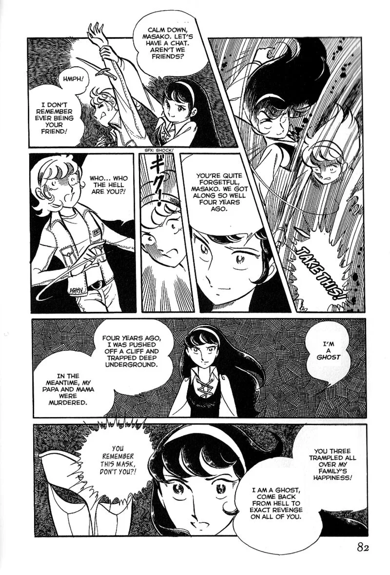 Alisa of the Silver Hair Chapter 2 page 30
