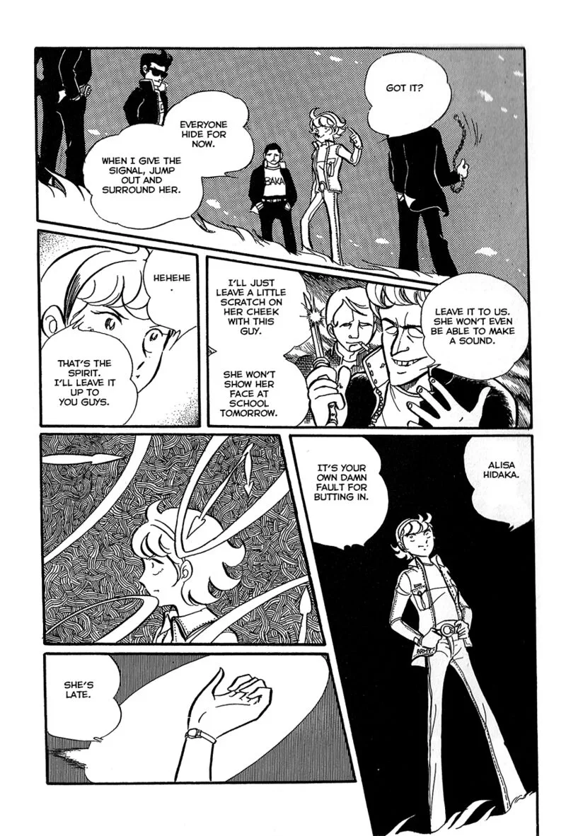 Alisa of the Silver Hair Chapter 2 page 28