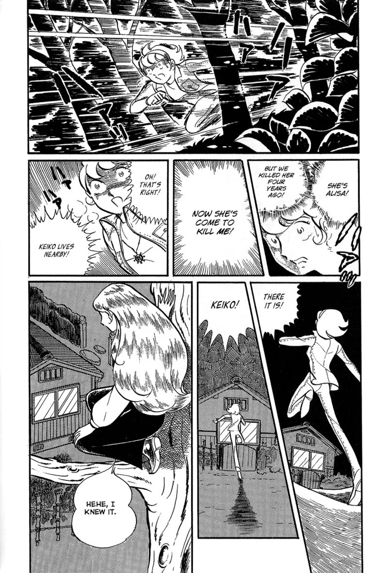 Alisa of the Silver Hair Chapter 2 page 32