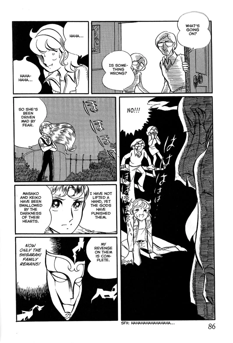 Alisa of the Silver Hair Chapter 2 page 34