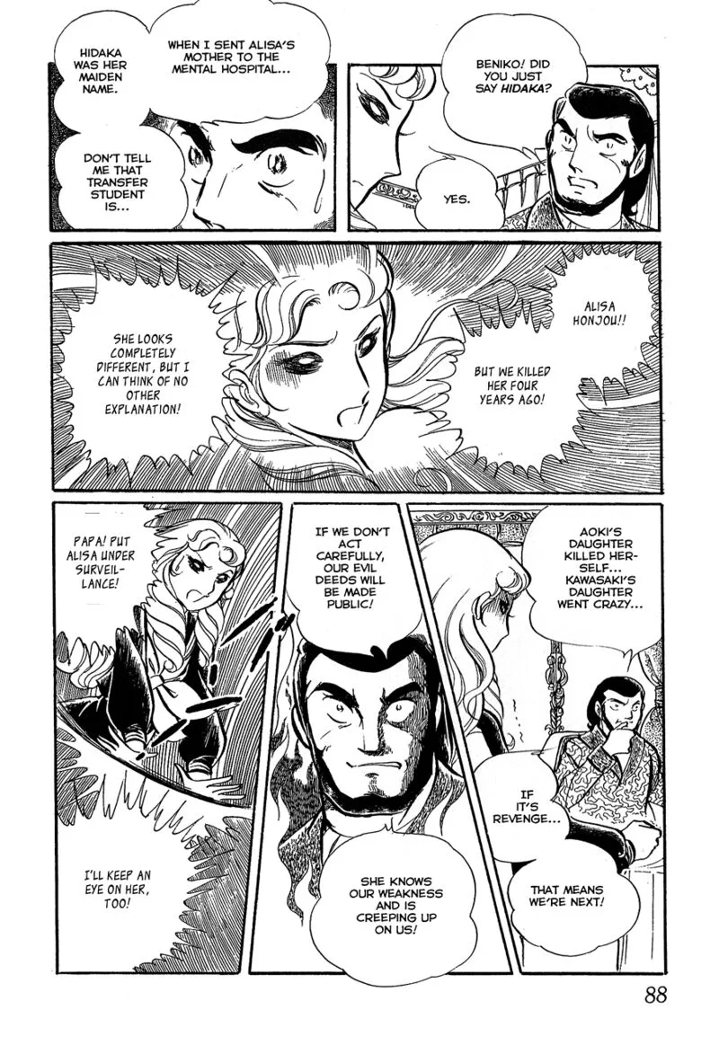 Alisa of the Silver Hair Chapter 2 page 36
