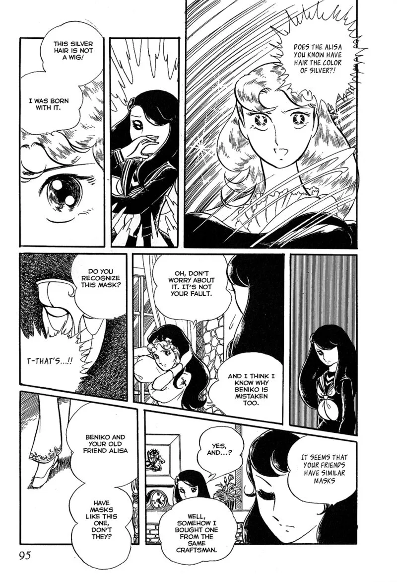 Alisa of the Silver Hair Chapter 2 page 43