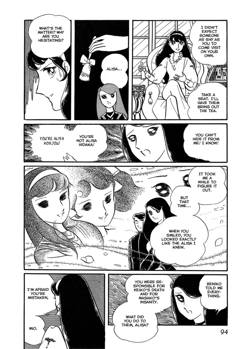 Alisa of the Silver Hair Chapter 2 page 42