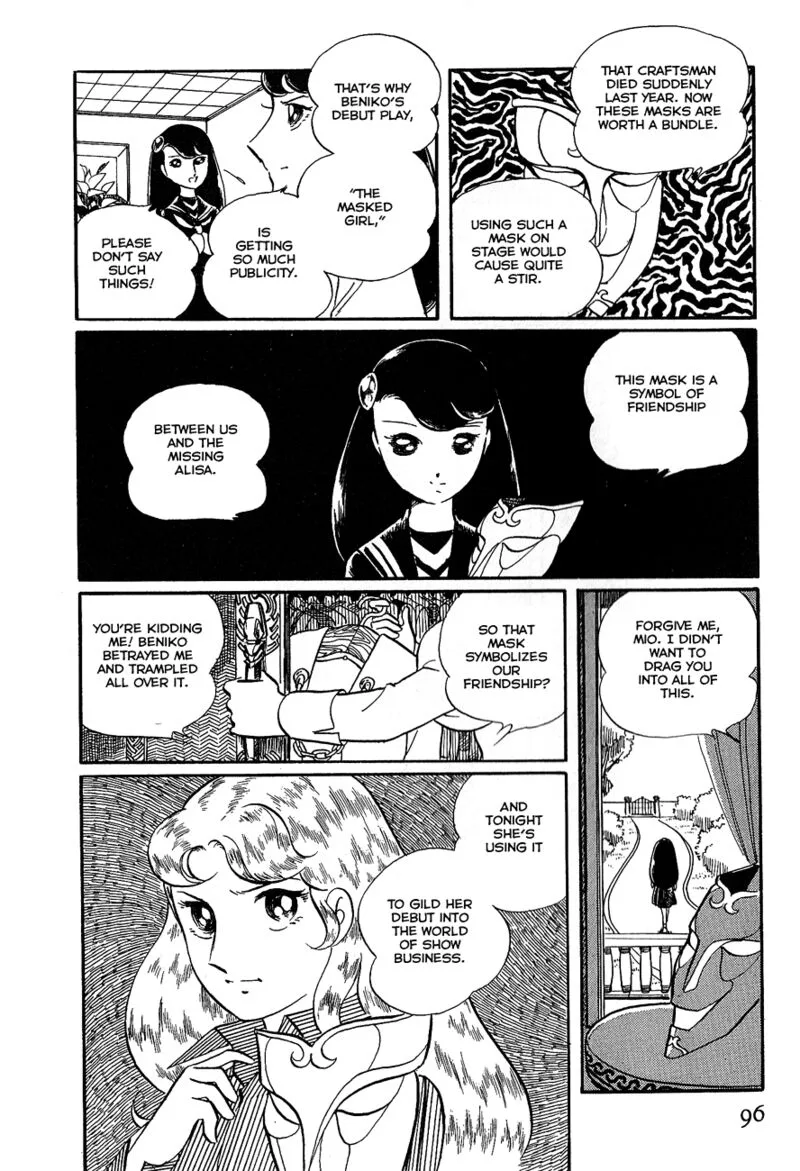 Alisa of the Silver Hair Chapter 2 page 44