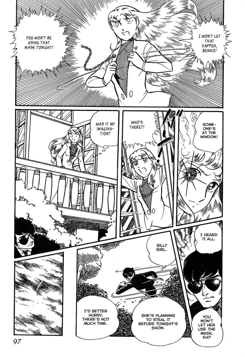 Alisa of the Silver Hair Chapter 2 page 45