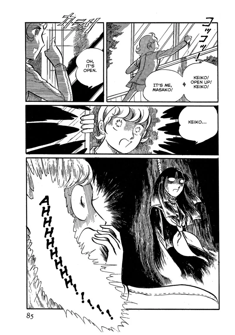 Alisa of the Silver Hair Chapter 2 page 33