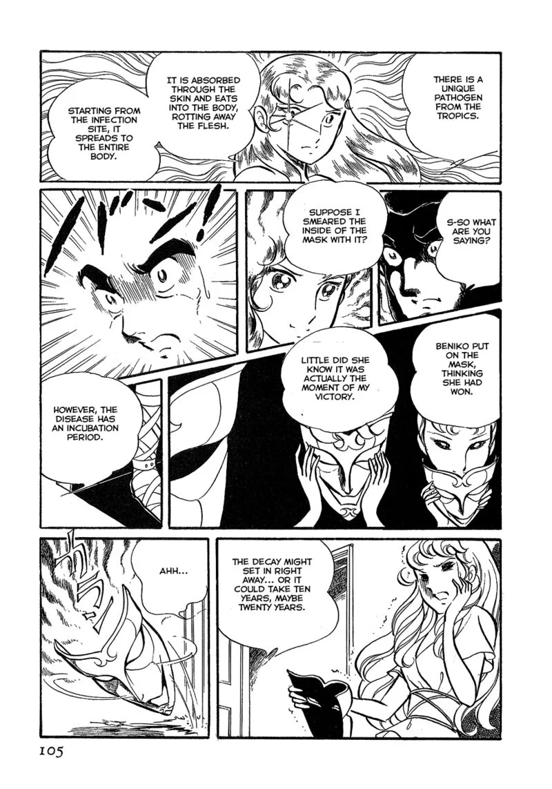 Alisa of the Silver Hair Chapter 2 page 53
