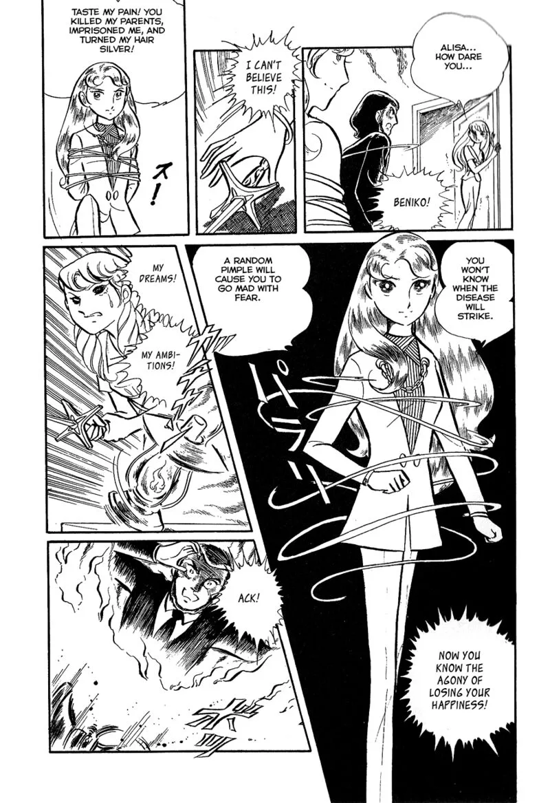 Alisa of the Silver Hair Chapter 2 page 54