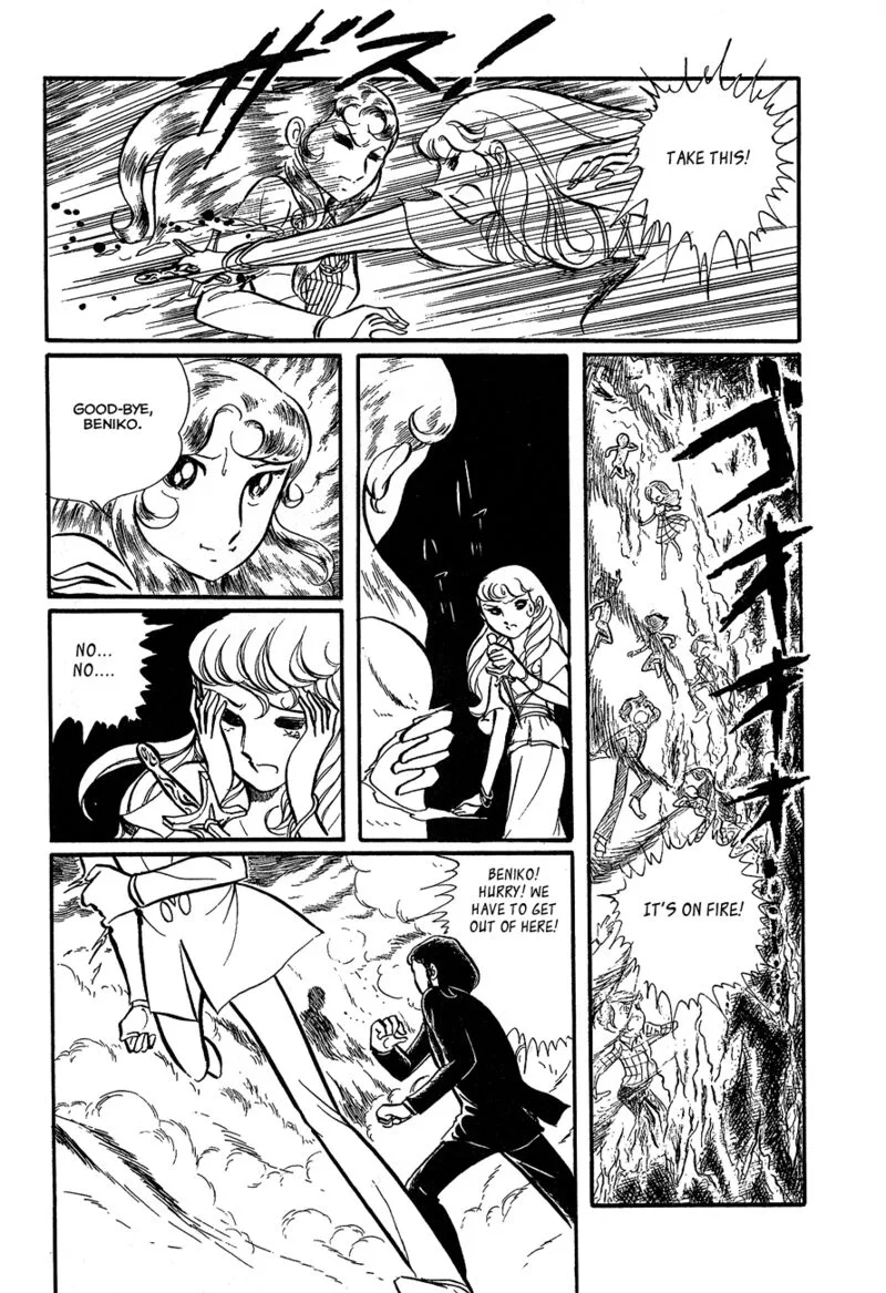 Alisa of the Silver Hair Chapter 2 page 55
