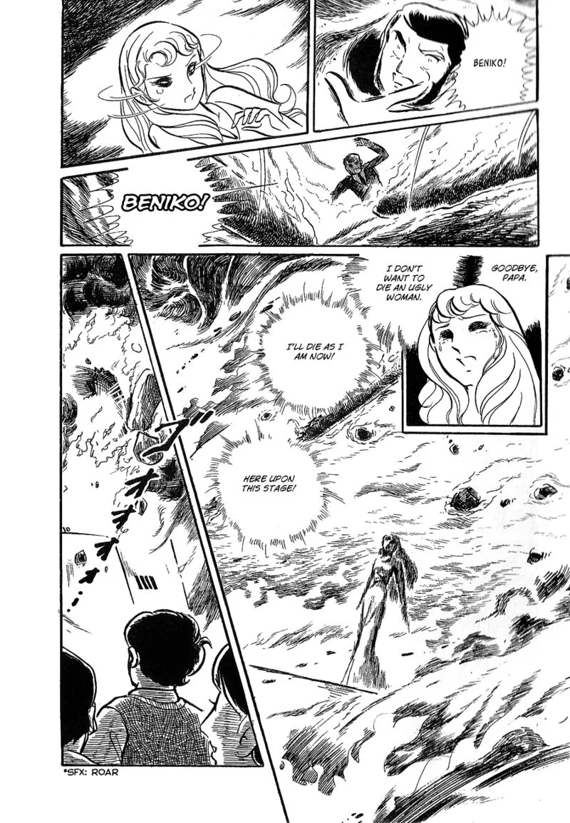 Alisa of the Silver Hair Chapter 2 page 56