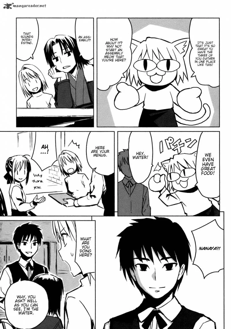 All Around Type-Moon Chapter 1 page 6