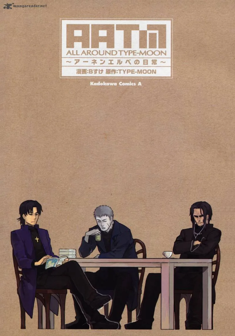 All Around Type-Moon Chapter 1 page 3