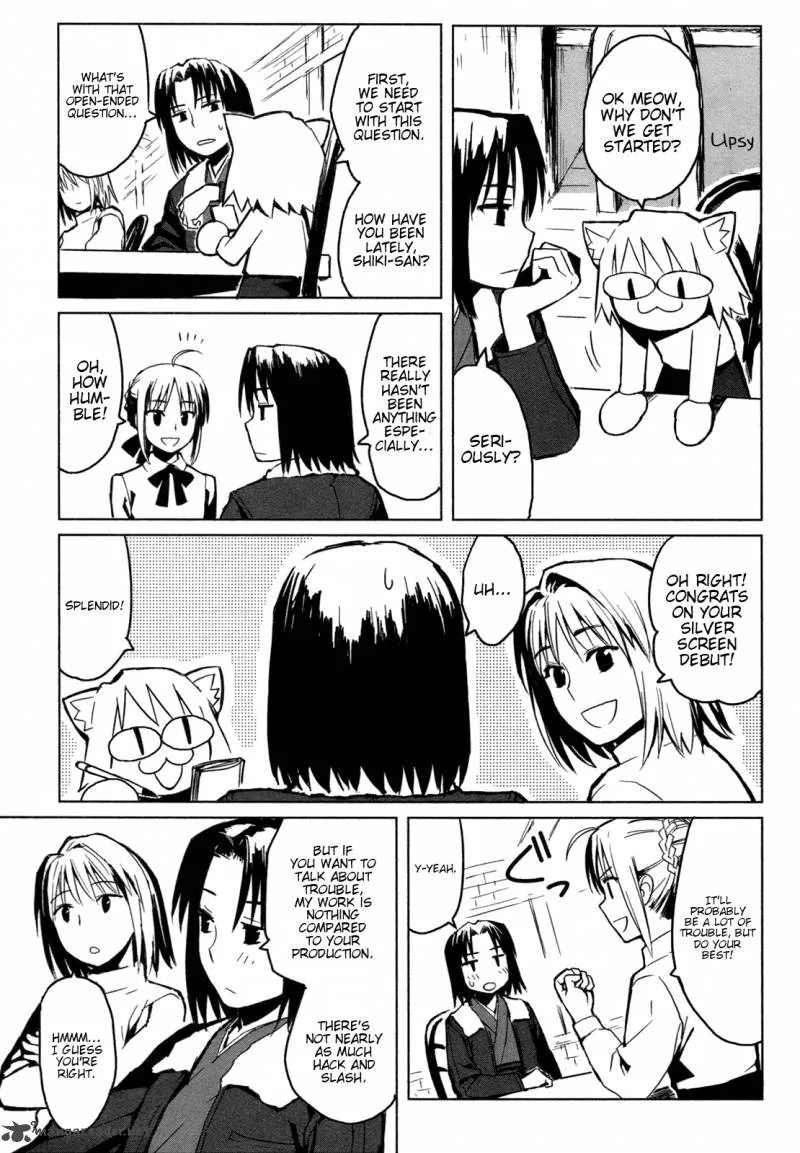All Around Type-Moon Chapter 1 page 8