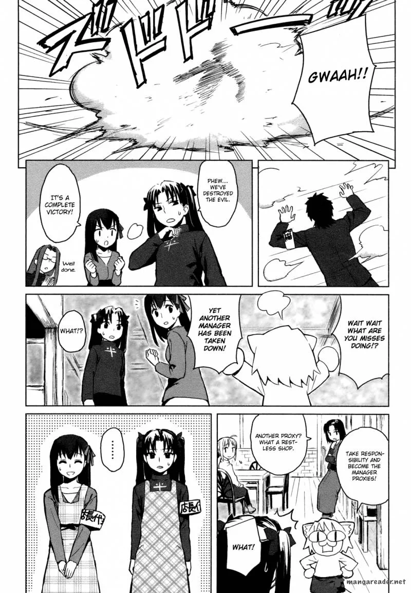 All Around Type-Moon Chapter 1 page 17