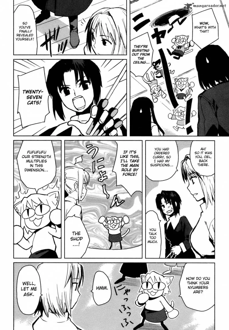 All Around Type-Moon Chapter 1 page 25