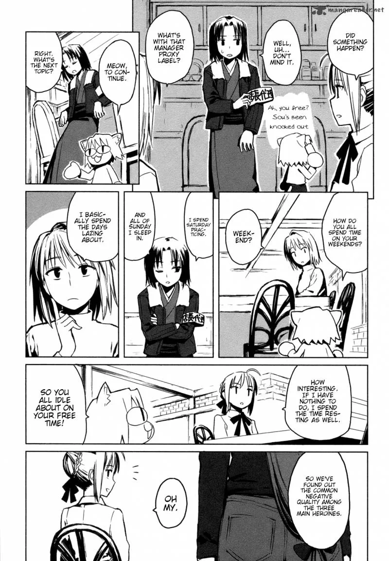 All Around Type-Moon Chapter 1 page 12
