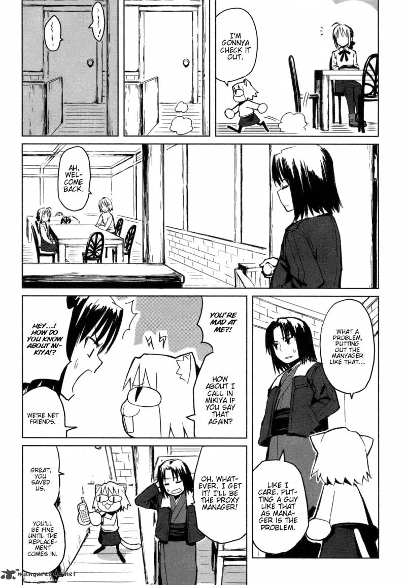 All Around Type-Moon Chapter 1 page 11
