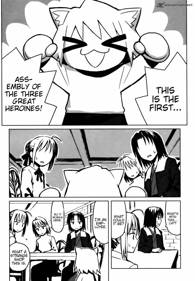 All Around Type-Moon Chapter 1 page 5