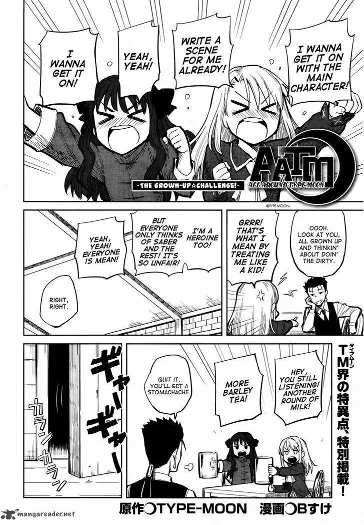 All Around Type-Moon Chapter 11 page 2