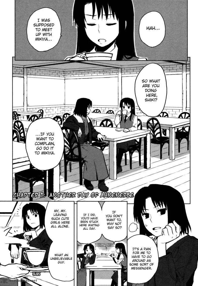 All Around Type-Moon Chapter 2 page 1