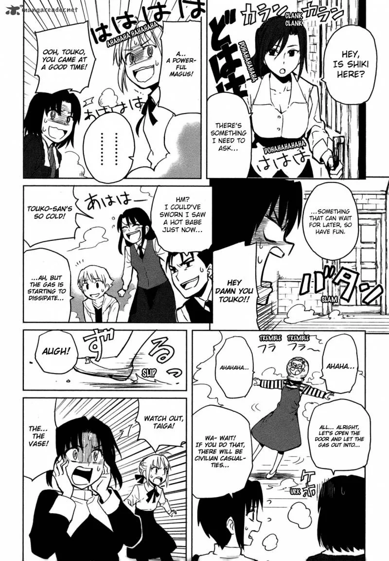 All Around Type-Moon Chapter 2 page 16