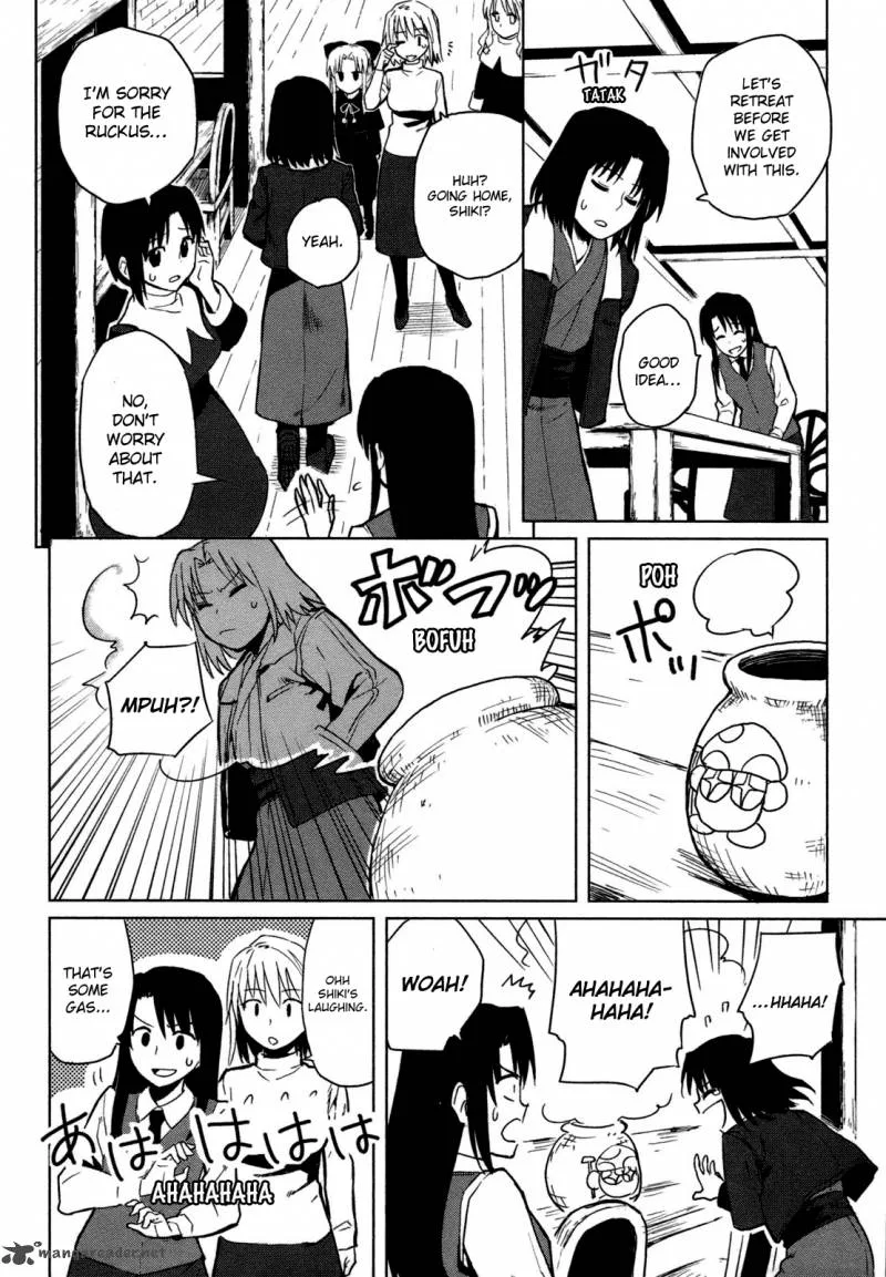 All Around Type-Moon Chapter 2 page 10