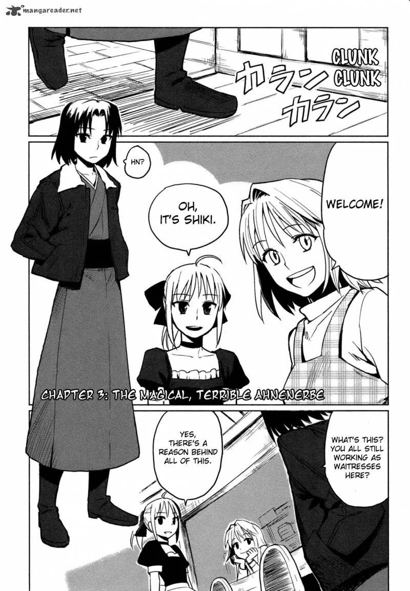 All Around Type-Moon Chapter 3 page 1
