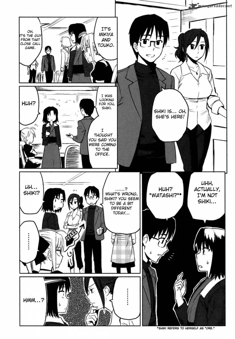 All Around Type-Moon Chapter 3 page 15