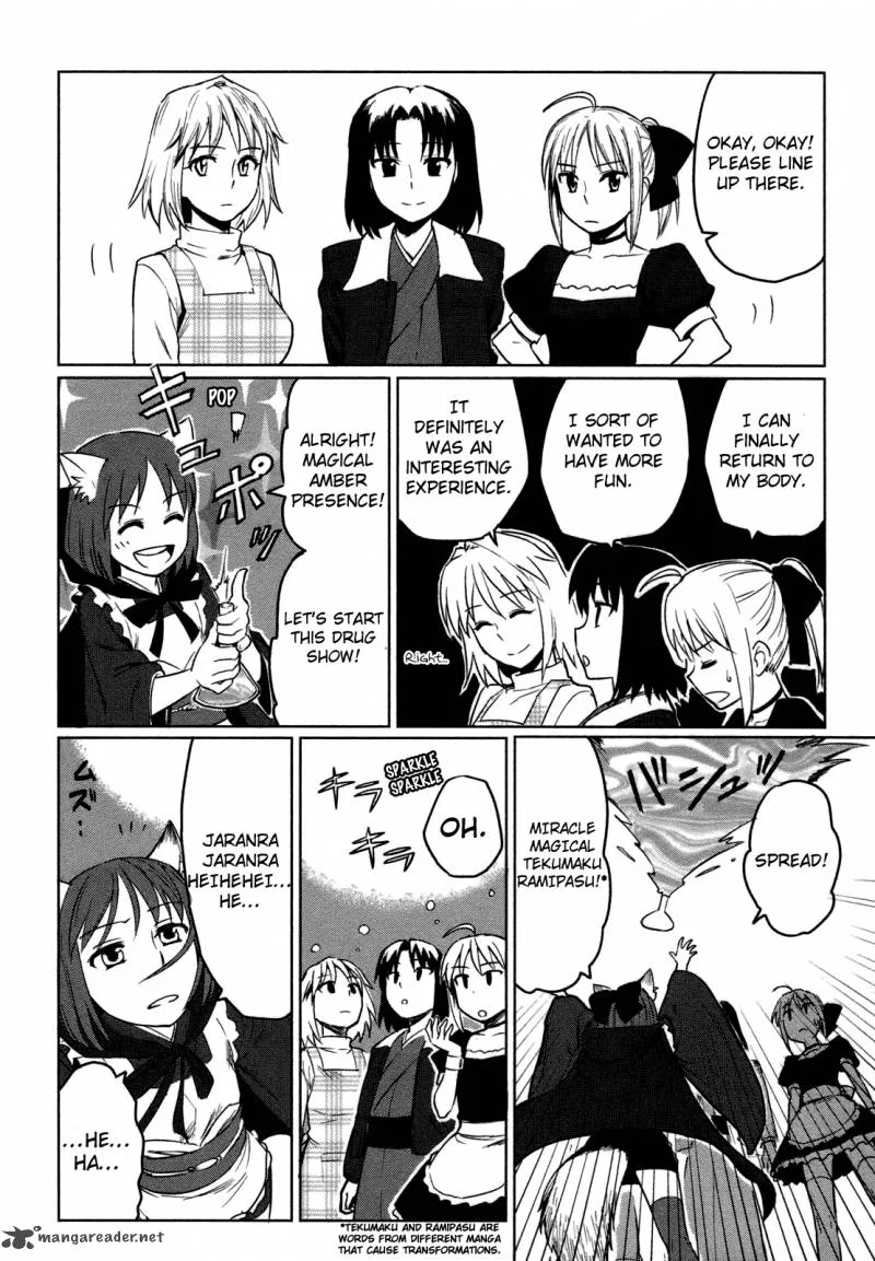 All Around Type-Moon Chapter 3 page 26
