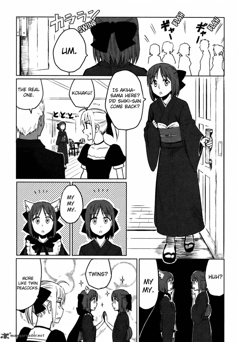All Around Type-Moon Chapter 3 page 31