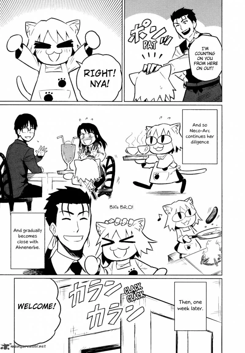 All Around Type-Moon Chapter 4 page 19