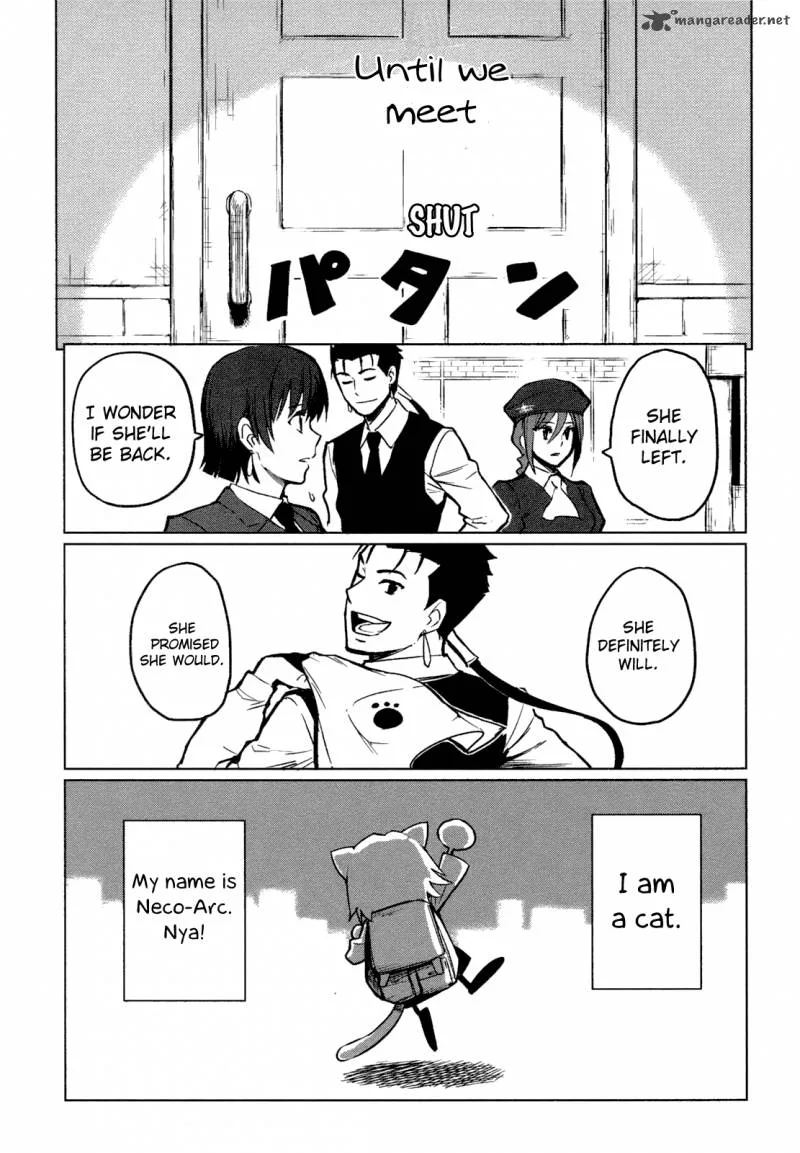 All Around Type-Moon Chapter 4 page 33