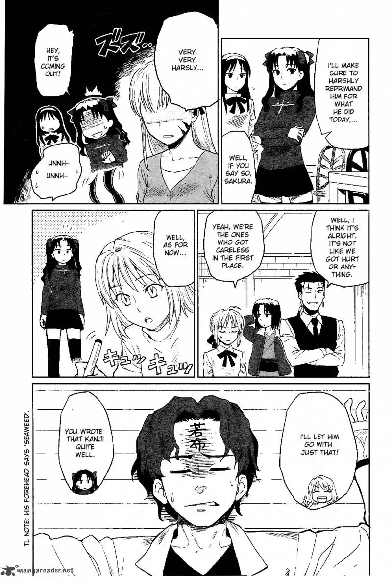 All Around Type-Moon Chapter 6 page 29