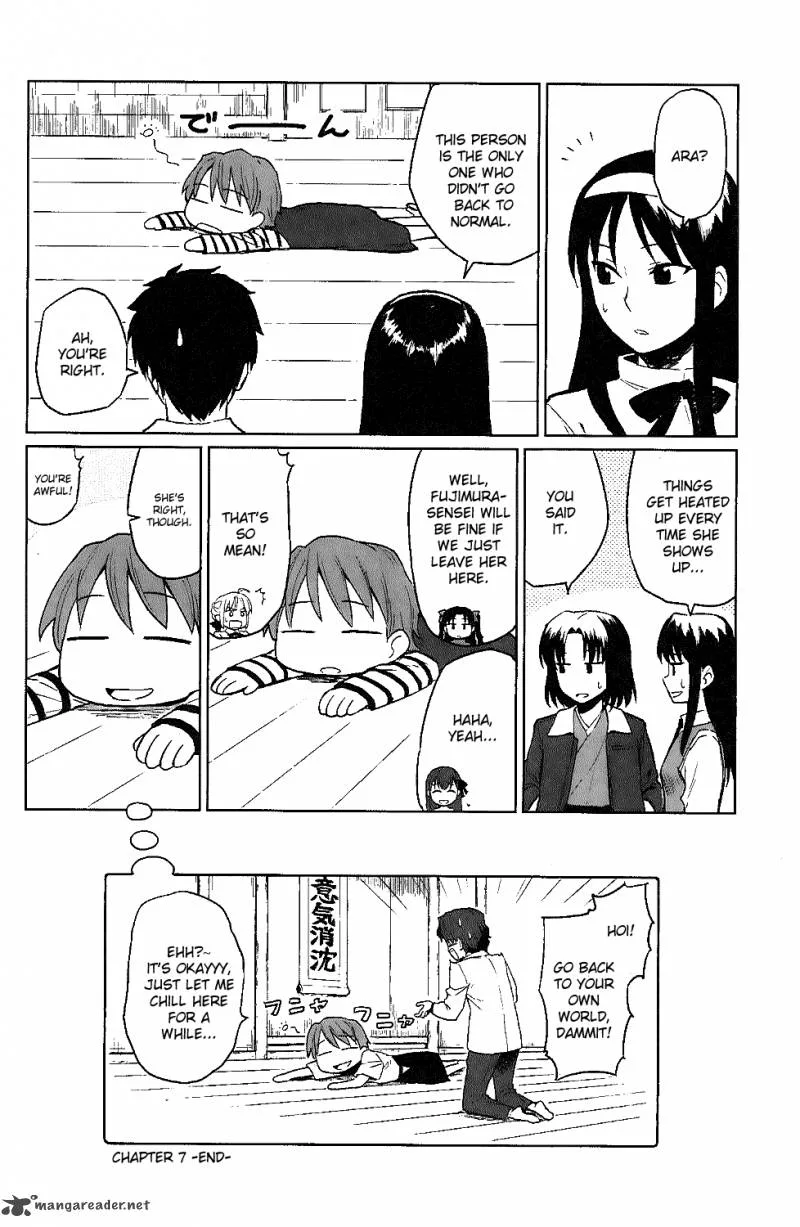 All Around Type-Moon Chapter 6 page 30
