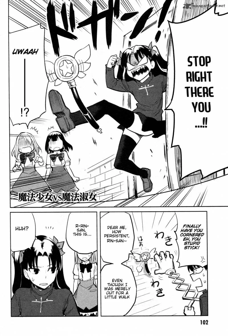 All Around Type-Moon Chapter 9 page 3