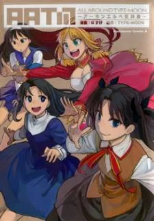 All Around Type-Moon cover
