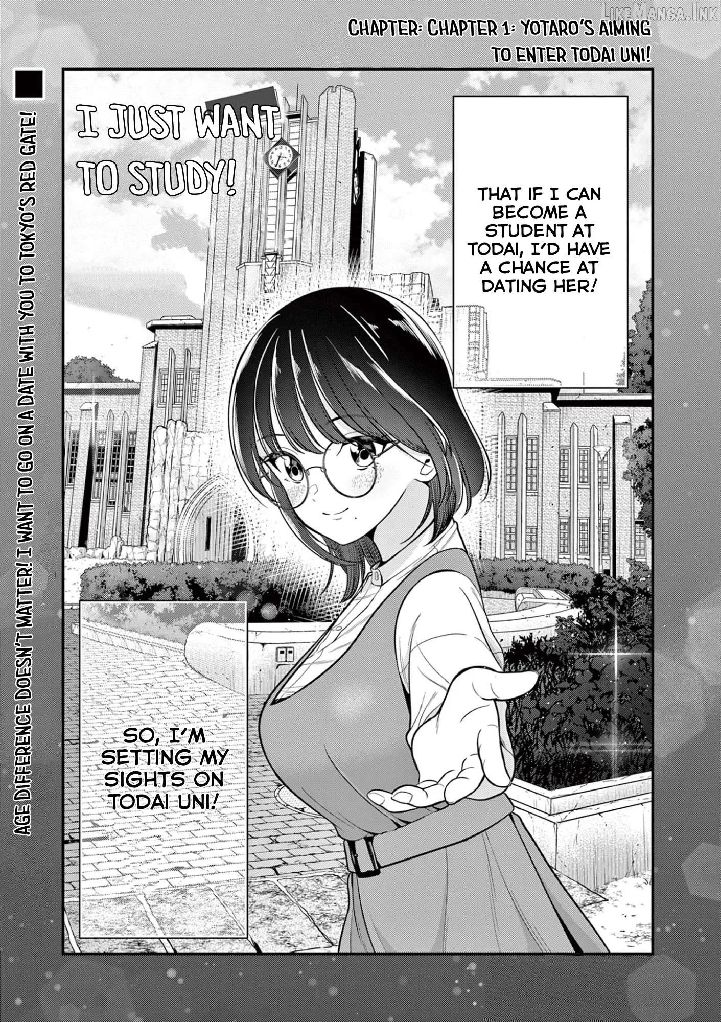 All I Want Is to Study! Chapter 1 page 4