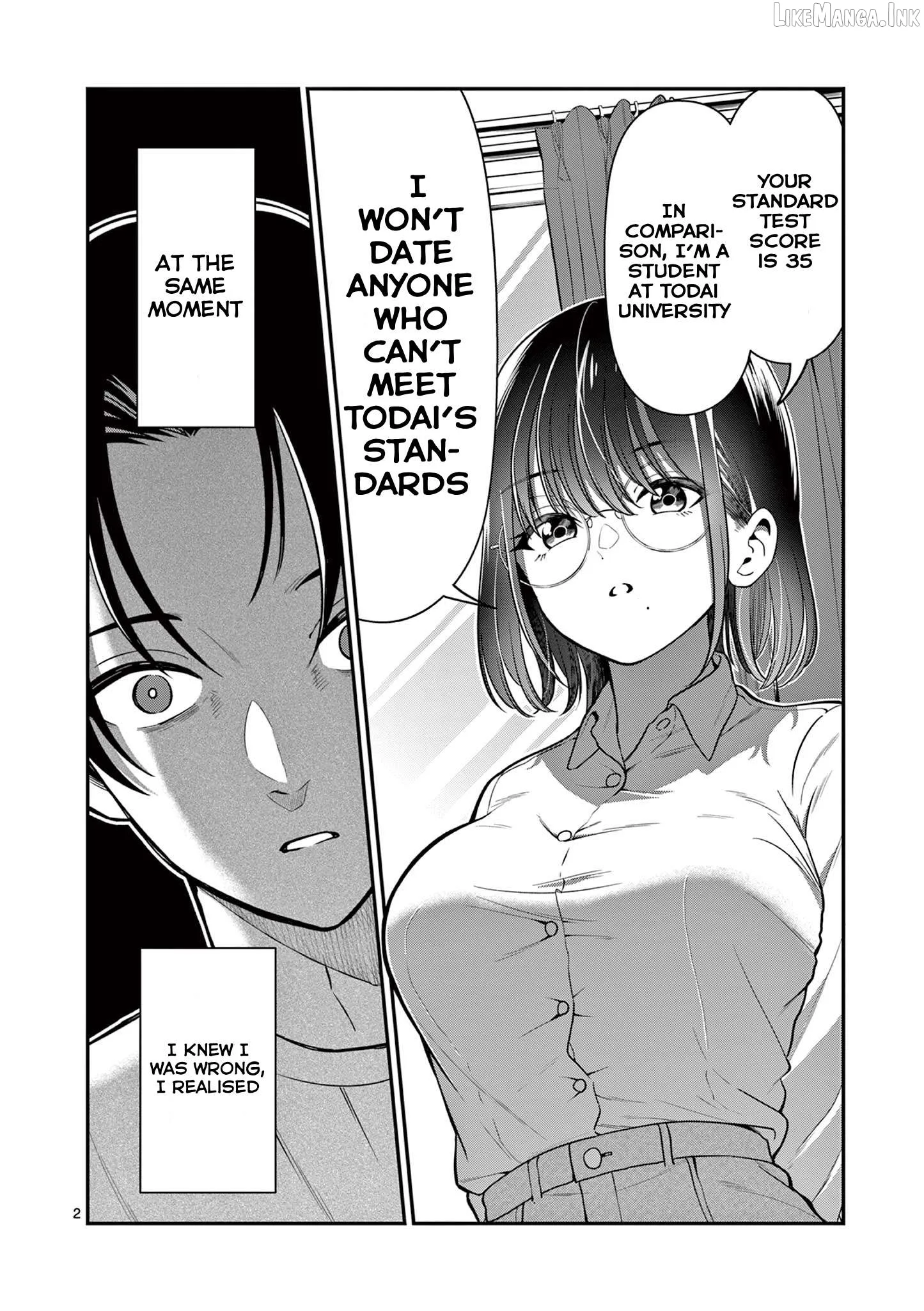All I Want Is to Study! Chapter 1 page 3
