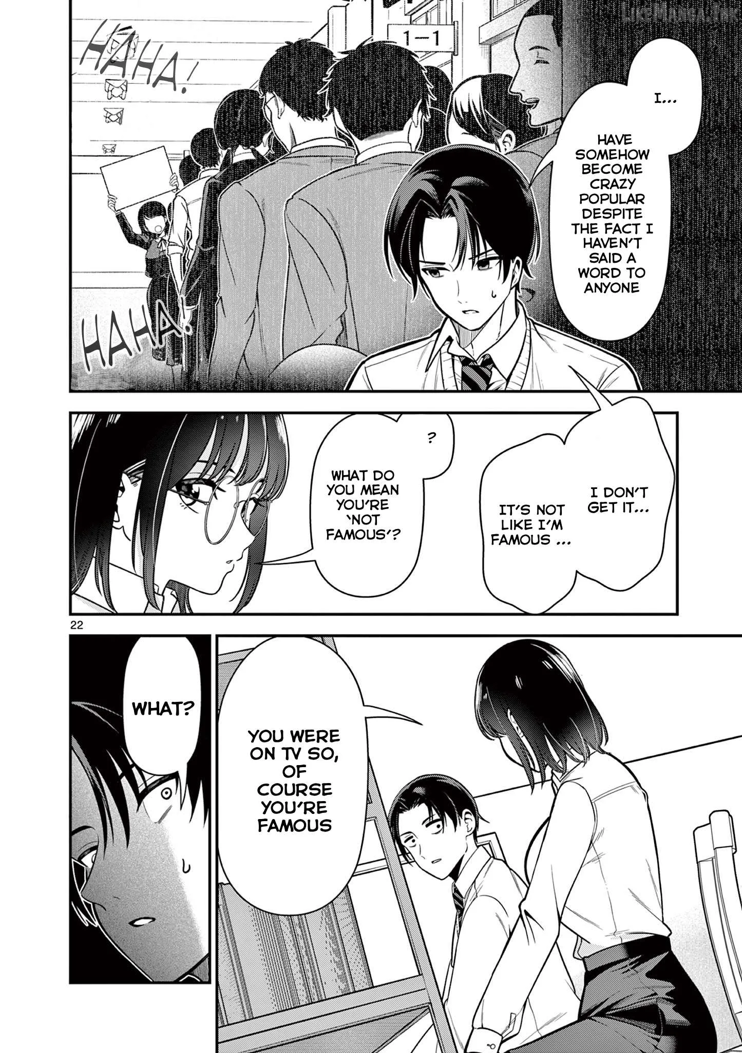 All I Want Is to Study! Chapter 1 page 23