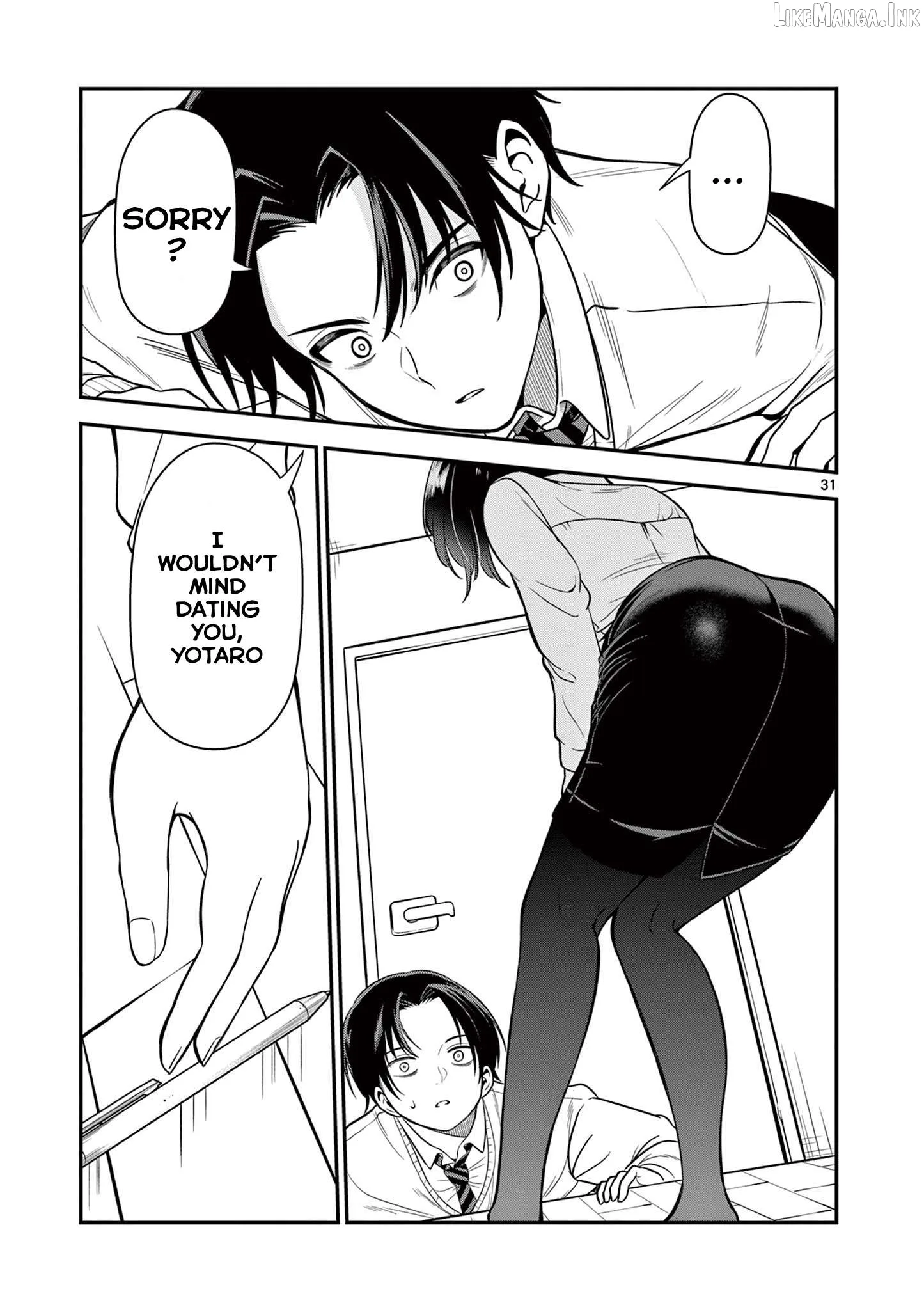 All I Want Is to Study! Chapter 1 page 32