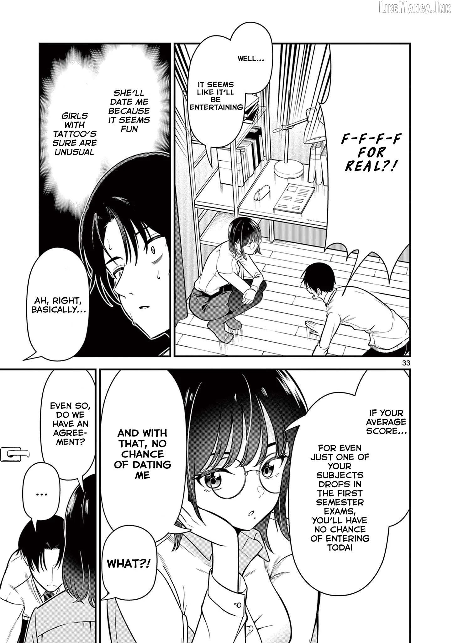 All I Want Is to Study! Chapter 1 page 34