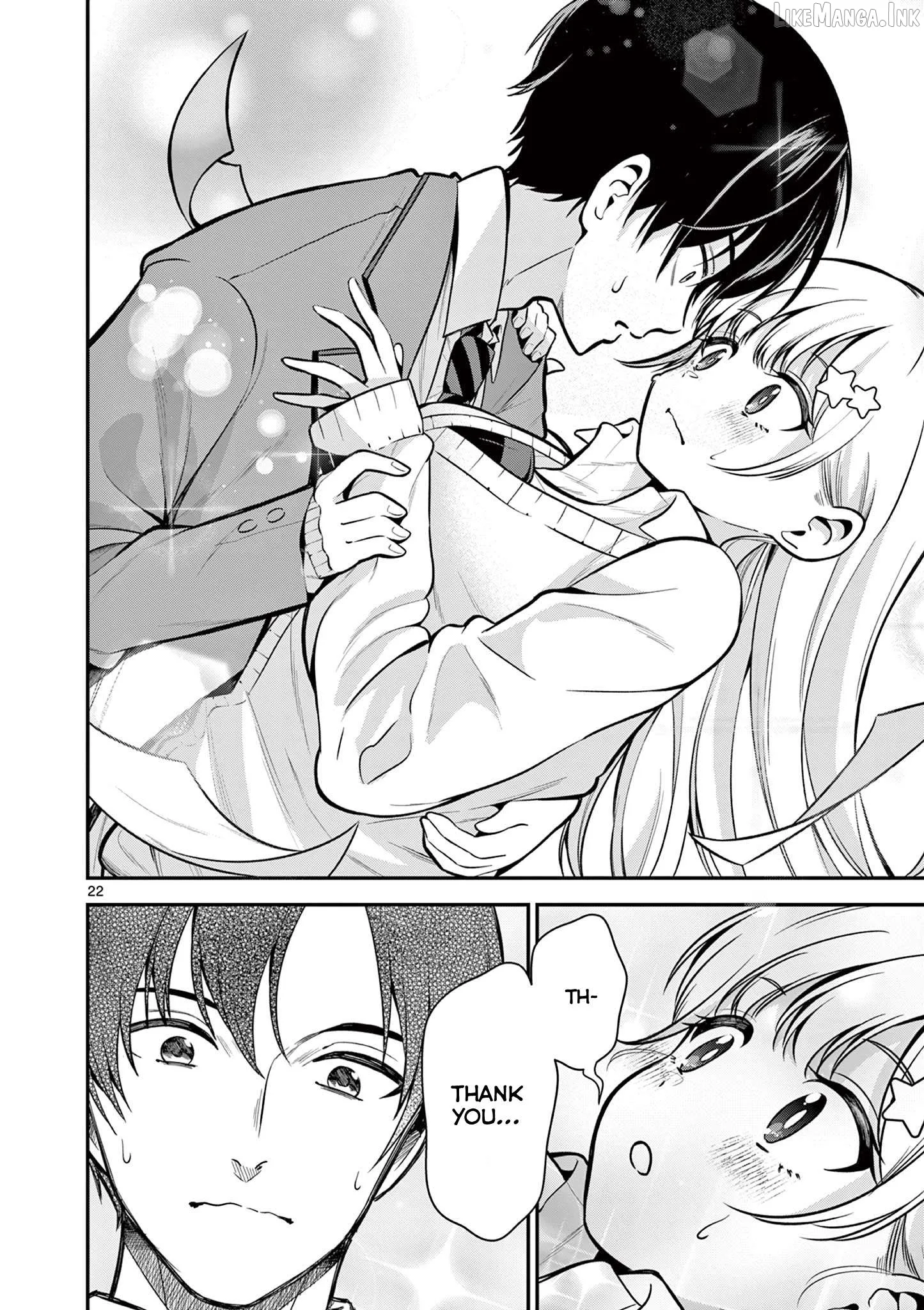 All I Want Is to Study! Chapter 2 page 23