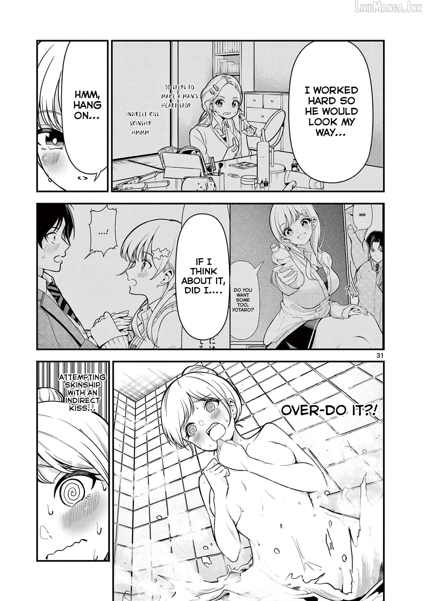 All I Want Is to Study! Chapter 2 page 32