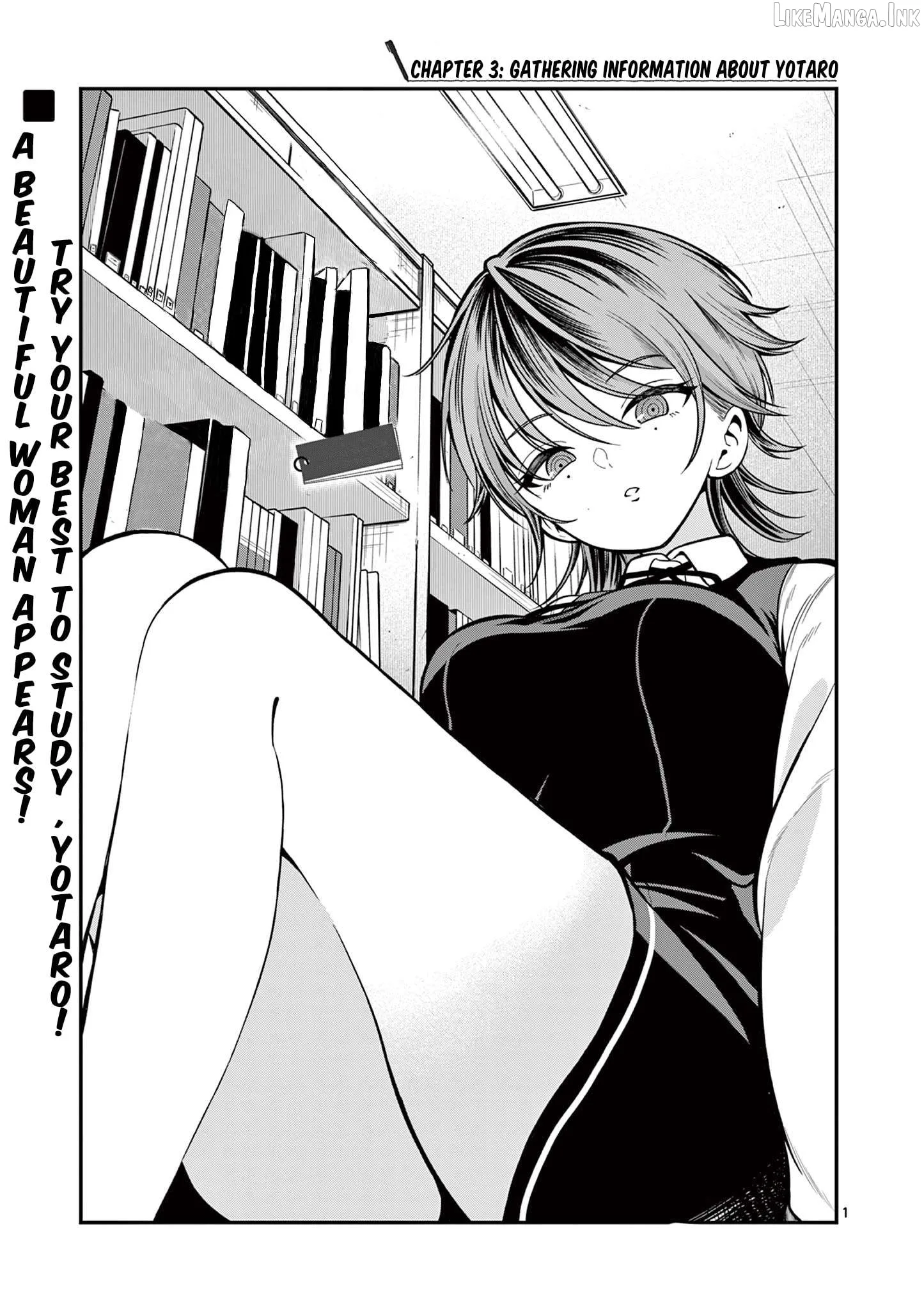 All I Want Is to Study! Chapter 3 page 2