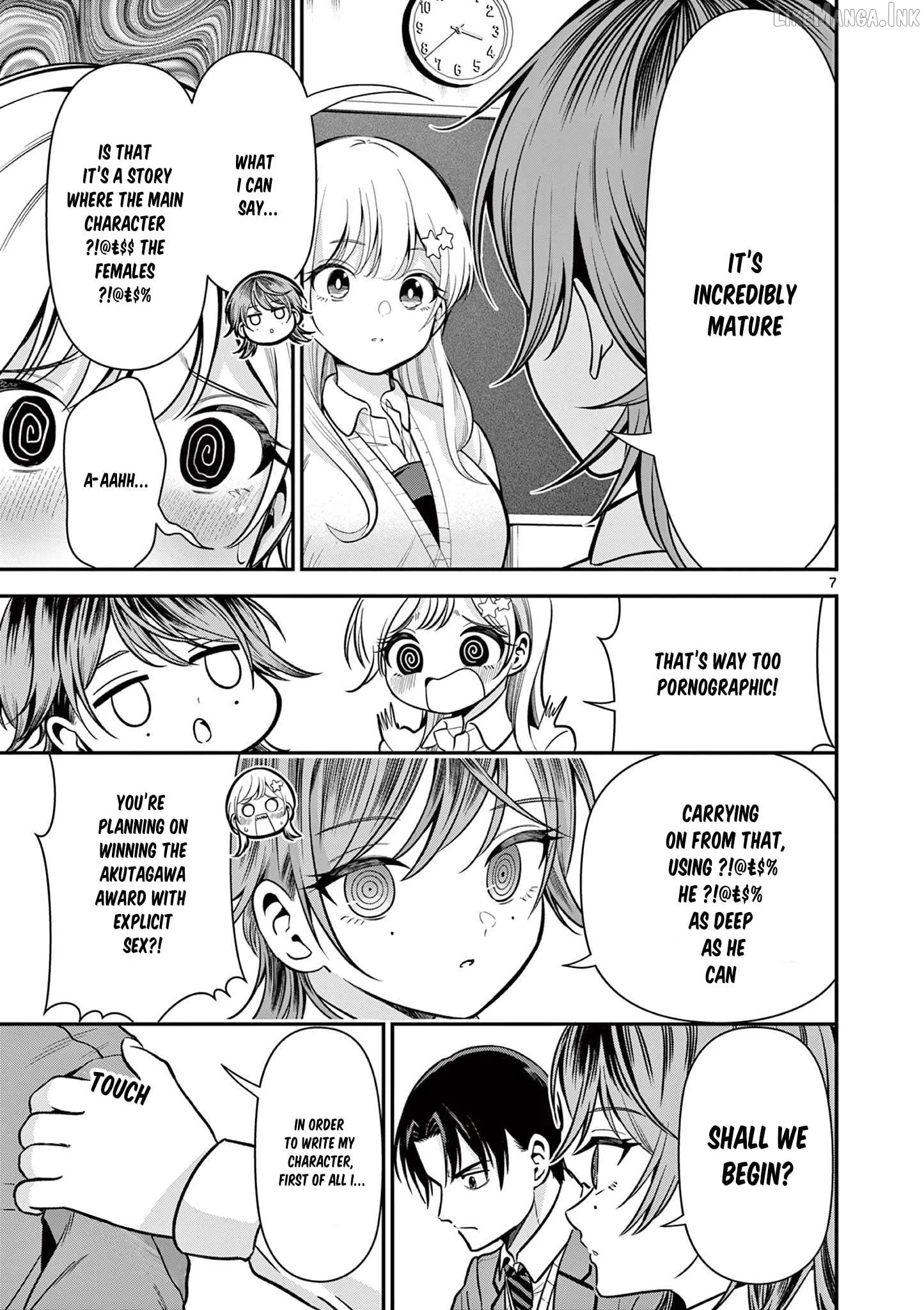 All I Want Is to Study! Chapter 3 page 8