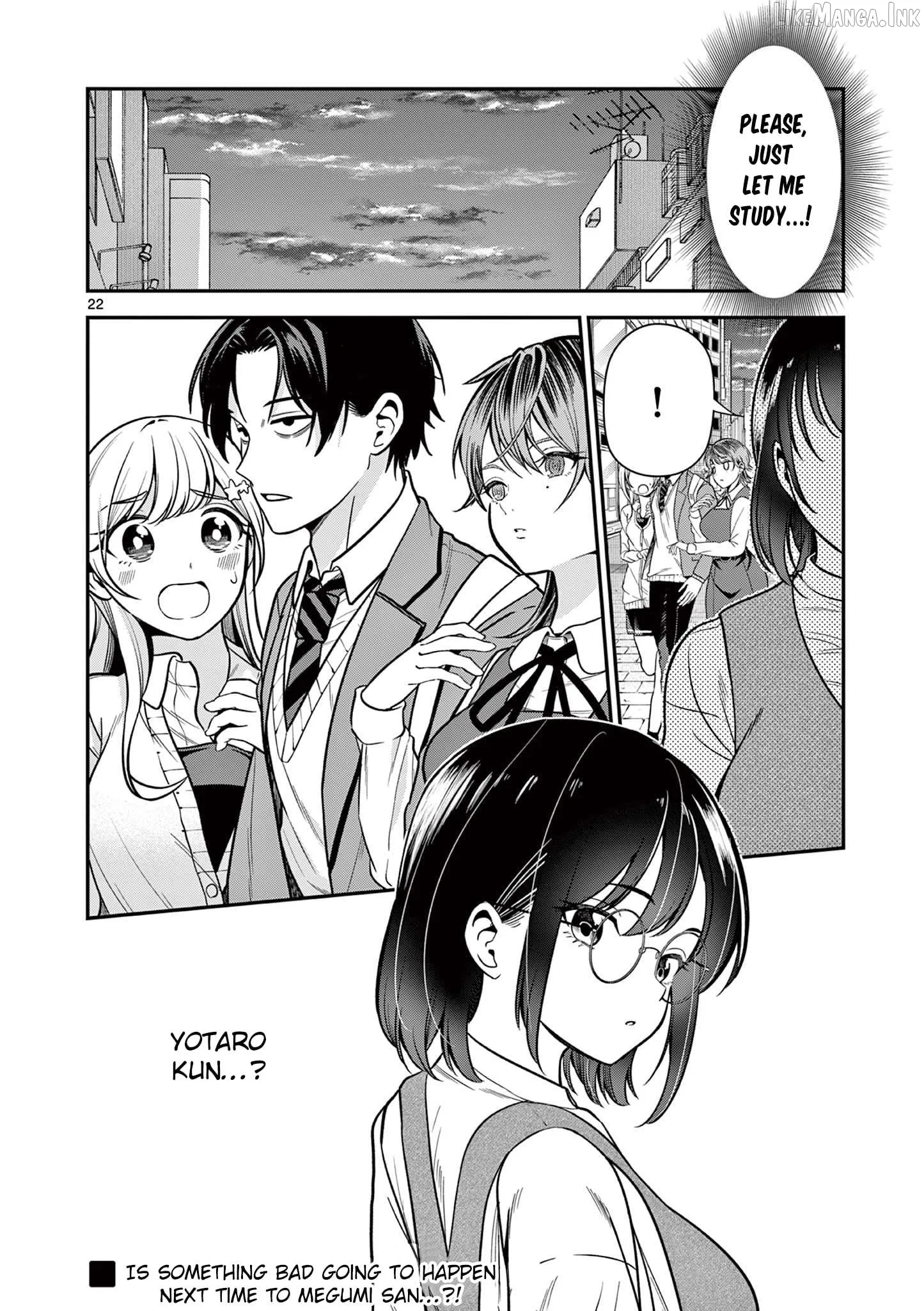 All I Want Is to Study! Chapter 3 page 23